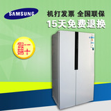 促销SAMSUNG/三星 RS552NRUAWW对双开门RS62K6000WW/SC风冷冰箱