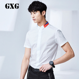 GXG男装 夏装新品 男士时尚白色领部印花暗门襟短袖衬衫
