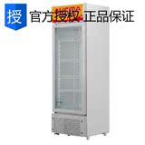 Aucma/澳柯玛SC-237立式冷柜单门玻璃冷藏保鲜饮料柜冰吧商用冰柜