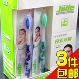 白玉 超细软毛抗菌 牙刷 成人韩国 双层牙齿美白防出血 女士专用