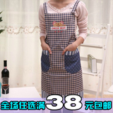 厨房清洁韩式家居服餐厅服务员围裙防水纯棉反穿衣男做饭加厚可爱