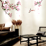 婚房卧室沙发电视背景墙温馨墙贴大型创意可移除贴纸贴画海棠花