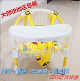儿童餐椅叫叫椅带餐盘加固宝宝吃饭桌儿童椅子餐桌靠背宝宝小凳子