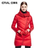 艾莱依信封式款罗纹领大衣中长款大衣女士羽绒服ERAL6043D原价987