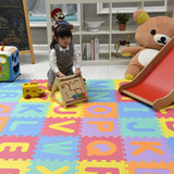 飞行棋地毯地垫纯棉爬爬垫超大号全棉地毯宝宝爬行毯儿童益智玩具