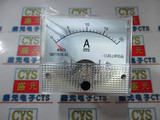 20A带分流器 机械表头 直流指针电流表头 85C1型模拟小表头