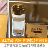日本直邮代购IPSA TTR 流金水 时光重塑美白化妆水200ml
