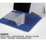 倍晶微软平板键盘膜Surface Pro4 3 book13寸键盘12保护贴膜高透