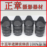 Fujifilm/富士 XF 18-55mm f/2.8-4 R OIS 18-55 镜头 X-E2 XT1