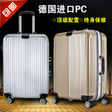 磨砂铝框拉杆箱万向轮旅行箱男女韩国时尚行李箱20寸24寸登机箱包