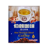 【天猫超市】台湾进口伯朗咖啡蓝山风味速溶三合一225g15g*15包$