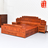 双人床1.8*2米中式实木床仿古家具雕花大床结婚床超大储物榆木床