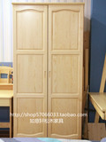 广州100%全纯实木家具 订做定制松木衣柜 环保二门衣橱深圳 Y004