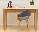 纯实木书桌 进口橡木办公桌 客厅书房电脑桌 小户型 1.2米