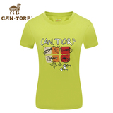 CANTORP肯拓普骆驼户外2015夏季新款女款时尚情侣款短袖棉T恤