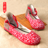 老北京布鞋女秋传统中国民族风千层底刺绣花鞋浅口舞蹈单平底坡跟