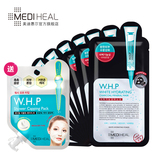 MEDIHEAL/美迪惠尔可莱丝WHP竹炭白皙保湿面膜10片官方正品