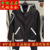 【商场同款】太平鸟男装 风尚系列 新款正品 夹克B2BC61254