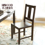 喜之林纯实木餐椅 简约现代橡木餐凳餐厅座椅书房椅子靠背椅