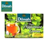 【纯天然无咖啡因】Dilmah迪尔玛薄荷茶20茶包斯里兰卡进口花草茶