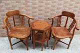 特价红木家具情侣椅非洲黄花梨木三角椅实木仿古茶几椅餐椅电脑椅