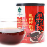 芗园台湾进口黑糖红枣桂圆茶 手工茶 400g大罐装古法熬制红糖姜茶