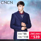 cncn冬季中长款男士双排扣修身新款西装领商务休闲大衣纯色风衣