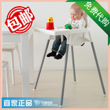 6儿童高脚椅IKEA安迪洛 高脚椅子儿童餐椅儿童椅子宜家代购9