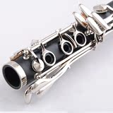 美德威单簧管乐器MCL-3208N 初学黑管 合成木单簧管 赠哨片配件