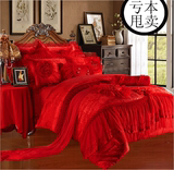 春秋新婚庆贡缎韩版公主大红色四件套蕾丝花边被罩床单结婚六件套