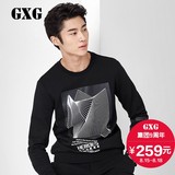 [新品]GXG男装 秋季韩版修身薄外套黑色休闲圆领卫衣男#63831010
