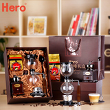 hero虹吸壶礼盒 家用虹吸式咖啡壶套装 手动煮咖啡机玻璃含磨豆机