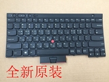 联想 THINKPAD lenovo T430 X230I T430I键盘全新原装