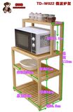 t热卖实木质厨房超大微波炉架子置物架 4层烤箱架 储物收纳架 花t