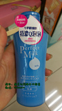 台湾直邮资生堂洗颜专科超微米洗卸两用洁净乳洗面奶洗面乳可卸妆