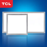 TCL照明集成吊顶卫生间浴室会议室led平板灯超薄嵌入式铝扣面板灯