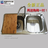 促销季!韩国白鸟水槽ID900+HJ05龙头+皂 厨房304不锈钢水槽双槽