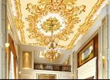 欧式花纹大型3D酒店壁画壁纸墙纸客厅卧室KTV酒吧休闲所吊顶天顶