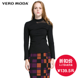 VeroModa2016新品透视拼接修身版型针织上衣|316102006