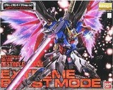 万代 MG 1/100 Destiny Gundam 豪华命运 命运高达豪华版