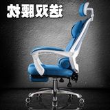电脑椅家用椅子办公座椅可躺升降转椅靠背人体工学椅子特价