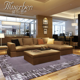 慕尔本进口羊毛地毯 茶几现代客厅卧室沙发床边毯  圈绒定制满铺