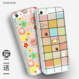 iFashion iphone5s手机壳苹果5se手机套创意硅胶套软壳i5保护套潮