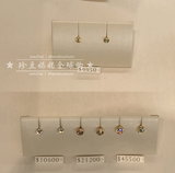 【香港代购】tiffany蒂芙尼单颗钻石耳钉18K白黄玫瑰金钻石耳钉