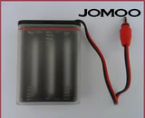 JOMOO感应器配件3节4.5V电池盒九牧小便红外感应水龙头