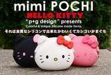 日本正品P+G design MiMi Pochi Hello Ketty可爱卡通凯蒂猫钱包