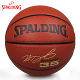 斯伯丁 篮球正品NBA杜兰特l科比l詹姆斯l库里签名明星球PU74-165