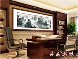 漓江风景白雪石国画客厅书房办公室有框大型壁画现代装饰画水墨画