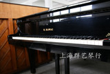 日本原装二手 卡哇伊KAWAI RX-3顶级三角钢琴 专业演奏琴