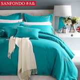圣夫岛高端天丝棉麻床上四件套纯色简约裸睡亚麻被套床单1.8m2.0